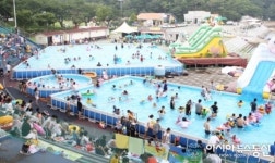 고성당항포관광지, 오는 26일 야외풀장 개장