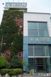 (우수기업탐방)송림지류산업 조운관 대표
