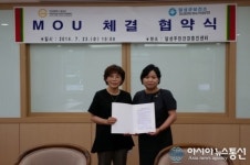 달성군어린이급식관리지원센터, 달성군보건소와 MOU 체결