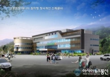 고령군, 에너지절약형 청사개선사업 시행