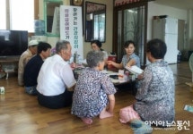 영동군, ‘찾아가는 맞춤형 건강지킴이’ 순회 교육
