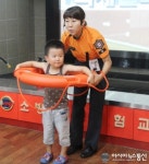 동대문소방서, 한길어린이집 소방안전교육 실시