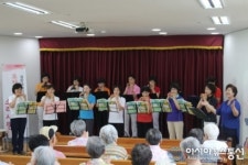 안산와동아리울센타 | 설문대여성문화센터 오카리나동아리의 찾아가는 재능나눔