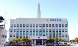 삼척 경찰서 불법 사행성 게임기“체리마스터”보관 업소 적발