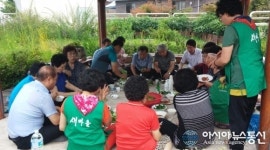 중구 청구동, 블로그에서 가꾸는행복을 나누는 도시농장