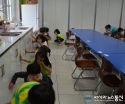 인천부평소방서, 삼산초교 돌봄교실 소방안전교육