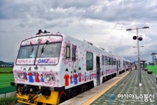 DMZ 관광열차 코레일 DMZ train