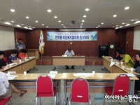 수원시 장안구 연무동 2014년 제7차 주민복지협의체 회의 개최