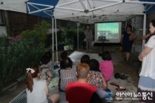 발로 찾아가는 수원시 장안구 송죽동 안심마을 현장설명회