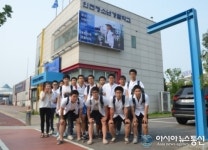 인천지방경찰청,‘인천 청소년 경찰학교’운영
