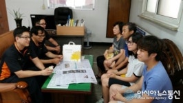 창원소방서 봉곡119안전센터에 구급수혜자 감사방문
