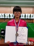 울진 죽변고 양수정 청소년 사격 국가대표 선발