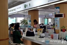 울진군 예약 한번에 여권발급 끝