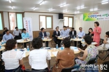 대봉2동 주민센터 찾은 권영진 대구시장