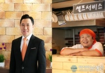 (인터뷰)돈까스 모양이 봉?! 차원이 다른 민락봉까스가 왔다!