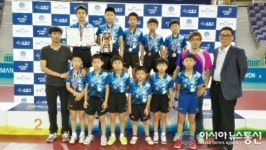 의령 남산초등학교, 이기훈 박규현 교보생명컵 단식우승
