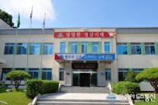 남해군, 임도평가에서 경남도내‘우수기관’선정
