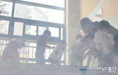 동대문소방서, 전동초등학교 소방안전교육실시