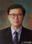 인천남동구 자원봉사센터장 최병래씨 선임