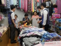 인천남구숭의종합사회복지관, 인사 나눔 캠페인 전개