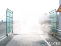 창녕군, 구제역 방역초소 설치