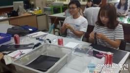 안성교육청, 초교 교사 역량강화 직무교육 실시