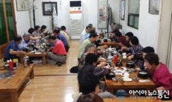효자2동 할매집 곰탕, 노인 초청 중식봉사 실시