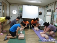 인천계양소방서, 사회복지단체 해피투게더 심폐소생술 교육