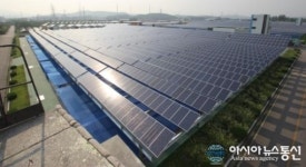 서울시, 강북아리수정수센터에 축구장 13배 태양광 발전소 가동