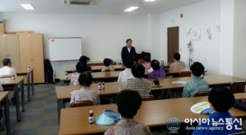 경산 진량읍, 노인일자리사업 참여자 안전교육 실시