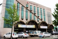 적십자봉사관 대한적십자사로 명의이전 논란