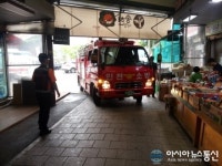 인천중부소방서, 송현동 중앙시장 소방출동로 확보훈련