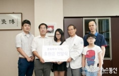 문화복지 ‘디딤’ , 전북대병원에 후원금 기부