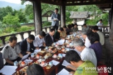 ”토지” 무대 최참판댁 제2의 도약 꿈꾼다.