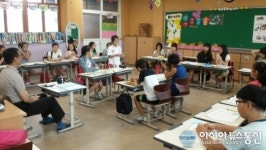 광양교육지원청, 독서·토론…바른 인성과 의사소통능력 ‘강화’