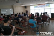 진천군장애인복지관 지역사회 소통촉진