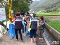 마산합포구 진전면 주민지킴이봉사단, 안전한 생활환경 조성 ‘앞장’