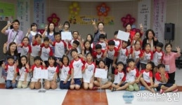 산본도서관, 2014 한옥에서 1박 2일 성료!