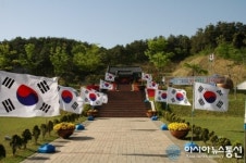 안성 3.1운동기념관, 광복절 기념 체험 행사 연다