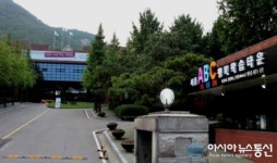 ‘시흥ABC행복학습타운’ 본격 개관