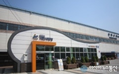 안산시,“서민금융종합지원센터”설치 운영