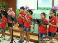 예수님 참빛 교회 설립 6주년 감사예배