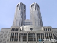충주시 청소년연수단 일본 무사시노시 방문