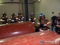 군포시수도사업소, 소방서와 합동 위기 대응능력 훈련