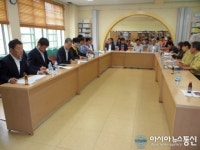 전북도의회, 무주 발암물질 발생 학교 방문