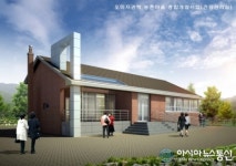 문경 농어촌公,오미자권역 2단계 개발사업 본격 착수