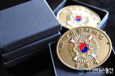진주시 국가유공자의 집 명패 달아주기 사업 추진