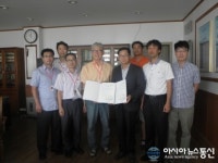 안양시청소년육성재단 동안청소년수련관, 자유학기제 프로그램 운영