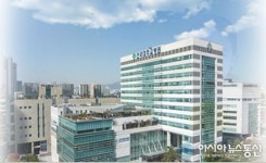 건국대병원 대장암센터, 건국대학교병원 대장암 국제심포지엄 개최