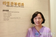 질염 고민, 소음순 수술로 해결해볼까?